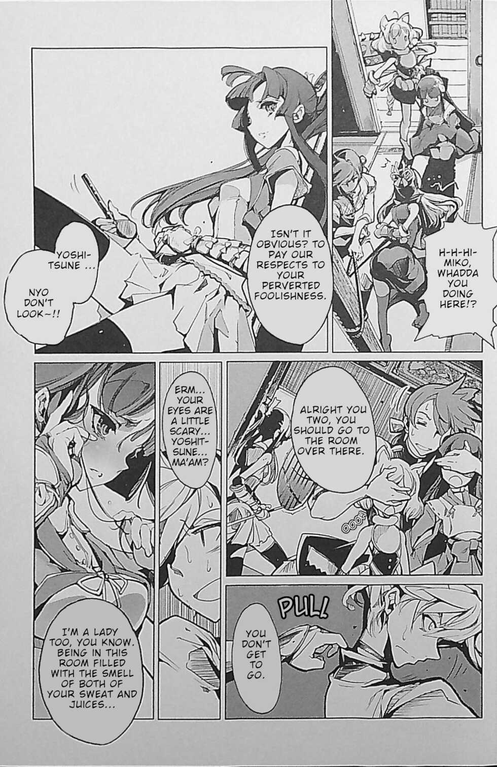 [Endou Okito] Eiyuu Senki - The World Conquest | Chapter 1 [English] - Page 31