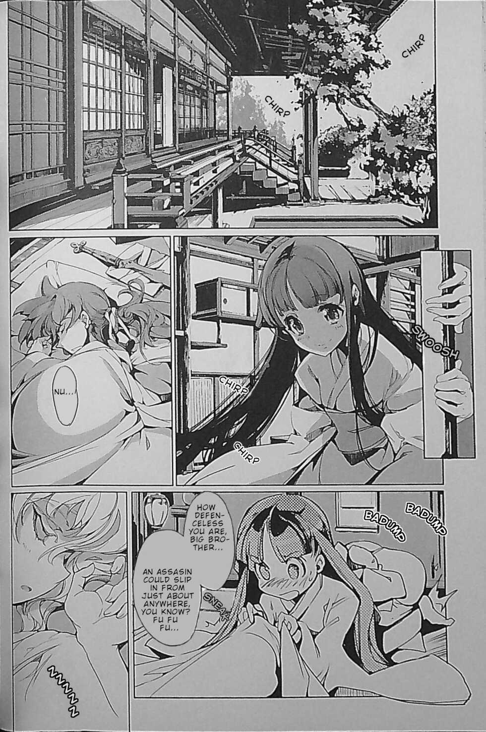 [Endou Okito] Eiyuu Senki - The World Conquest | Chapter 1 [English] - Page 40