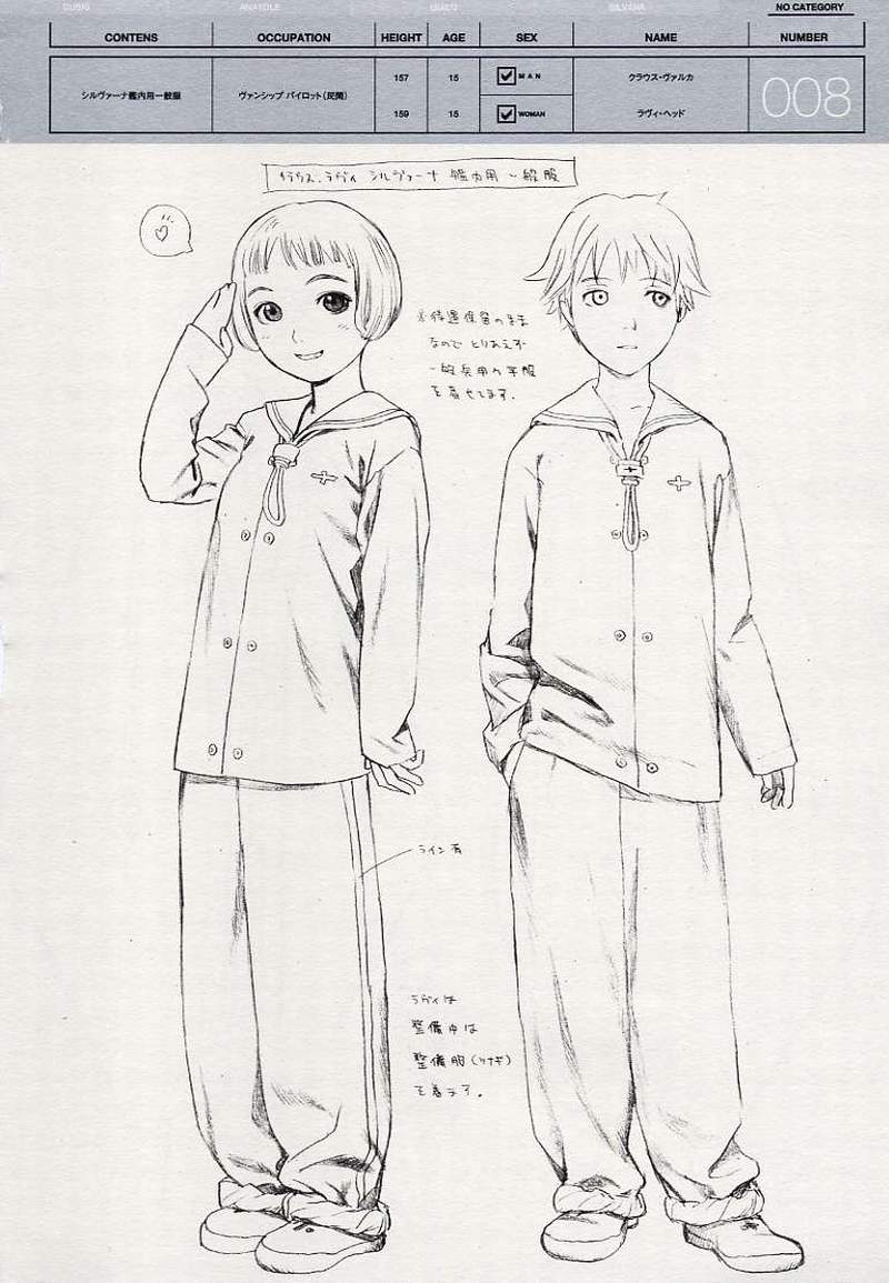 [村田蓮爾] Spheres - Page 10