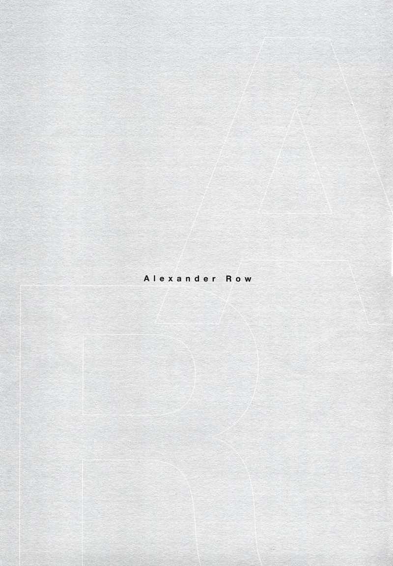 [村田蓮爾] Spheres - Page 17