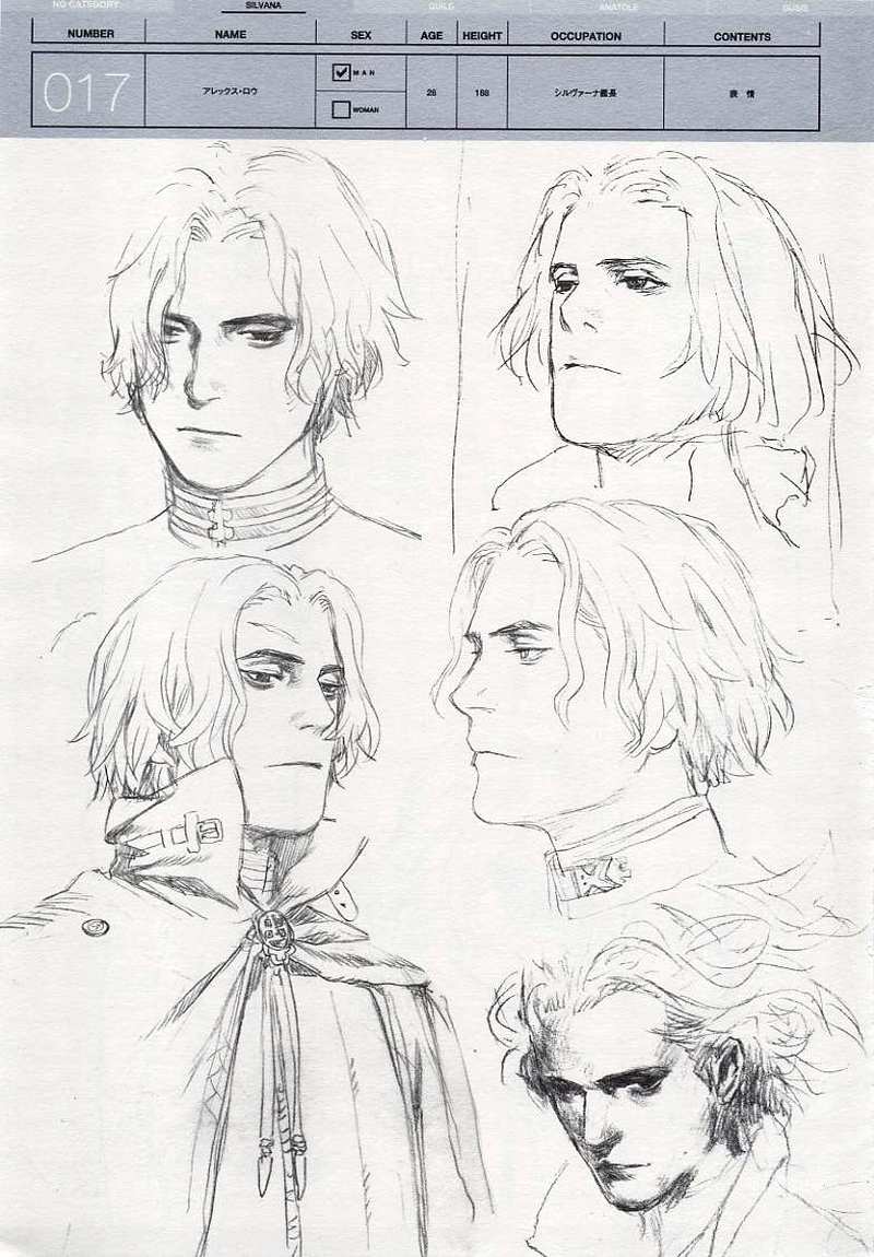 [村田蓮爾] Spheres - Page 19