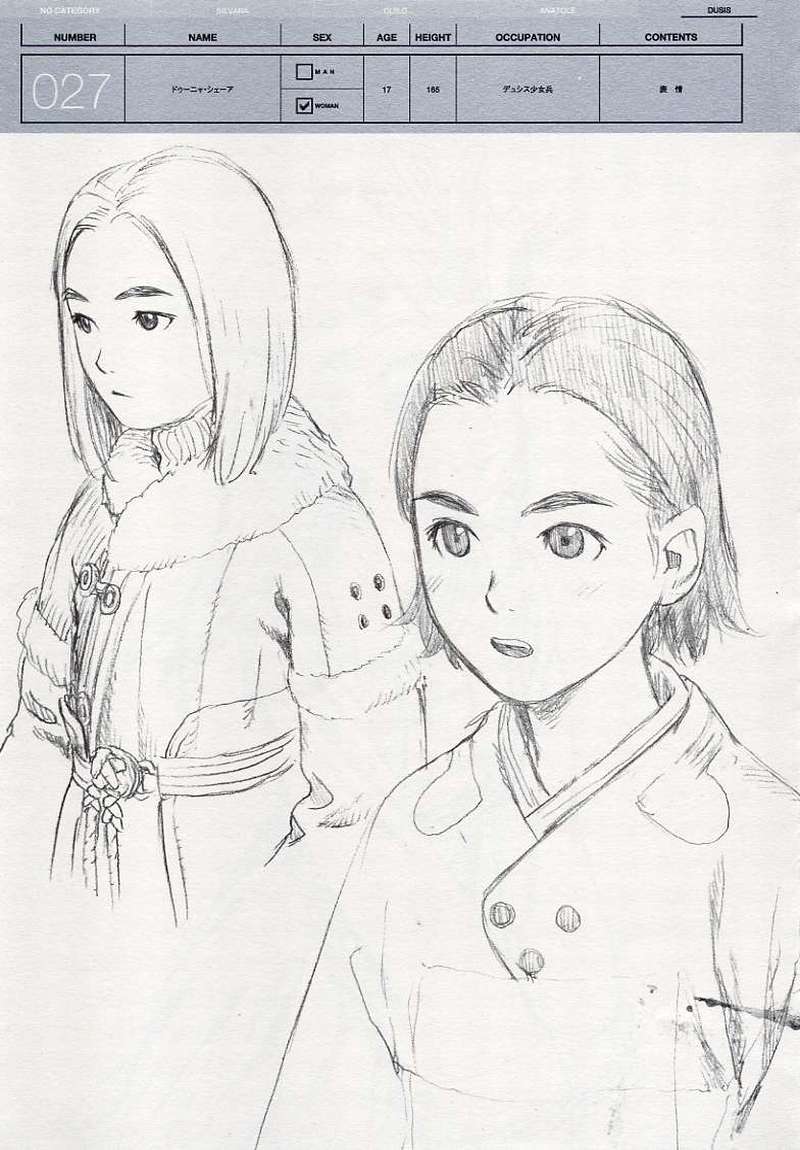 [村田蓮爾] Spheres - Page 29