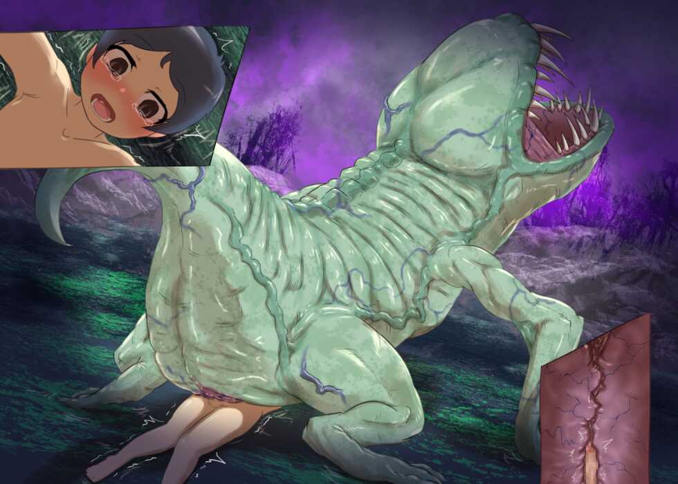 [107-byou] Game Over -Monster Swamp- - Page 24