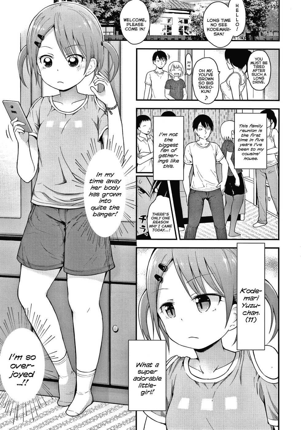 [Fujisaka Lyric] Hankouki demo Kawaii | She's Cute Even In Her Rebellious-Phase (Waruiko ni Nacchatta?) [English] {Mistvern} - Page 1