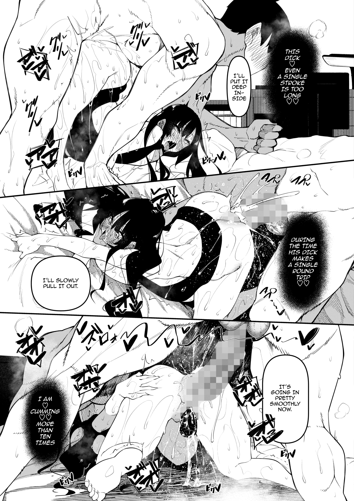 [Fukuyama Naoto] Succubutic Ch. 3 (COMIC HOTMILK 2022-06) [English] [hardcase8translates] [Digital] - Page 29