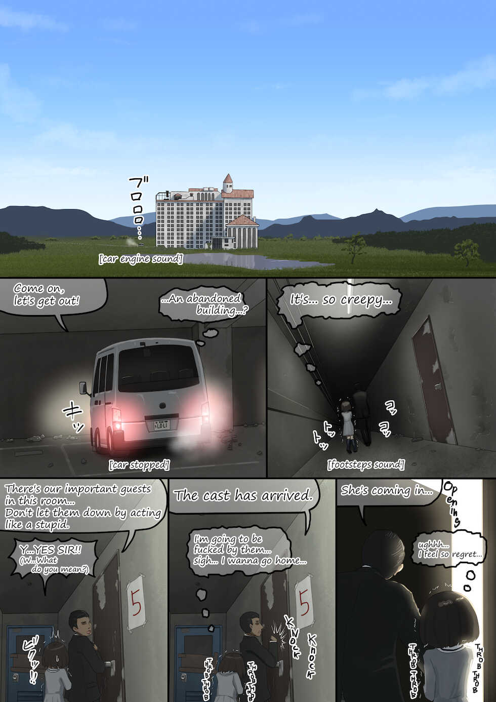 [紳士財閥 (ろるゐ紳士)] the Monkey Show (full) - Page 2
