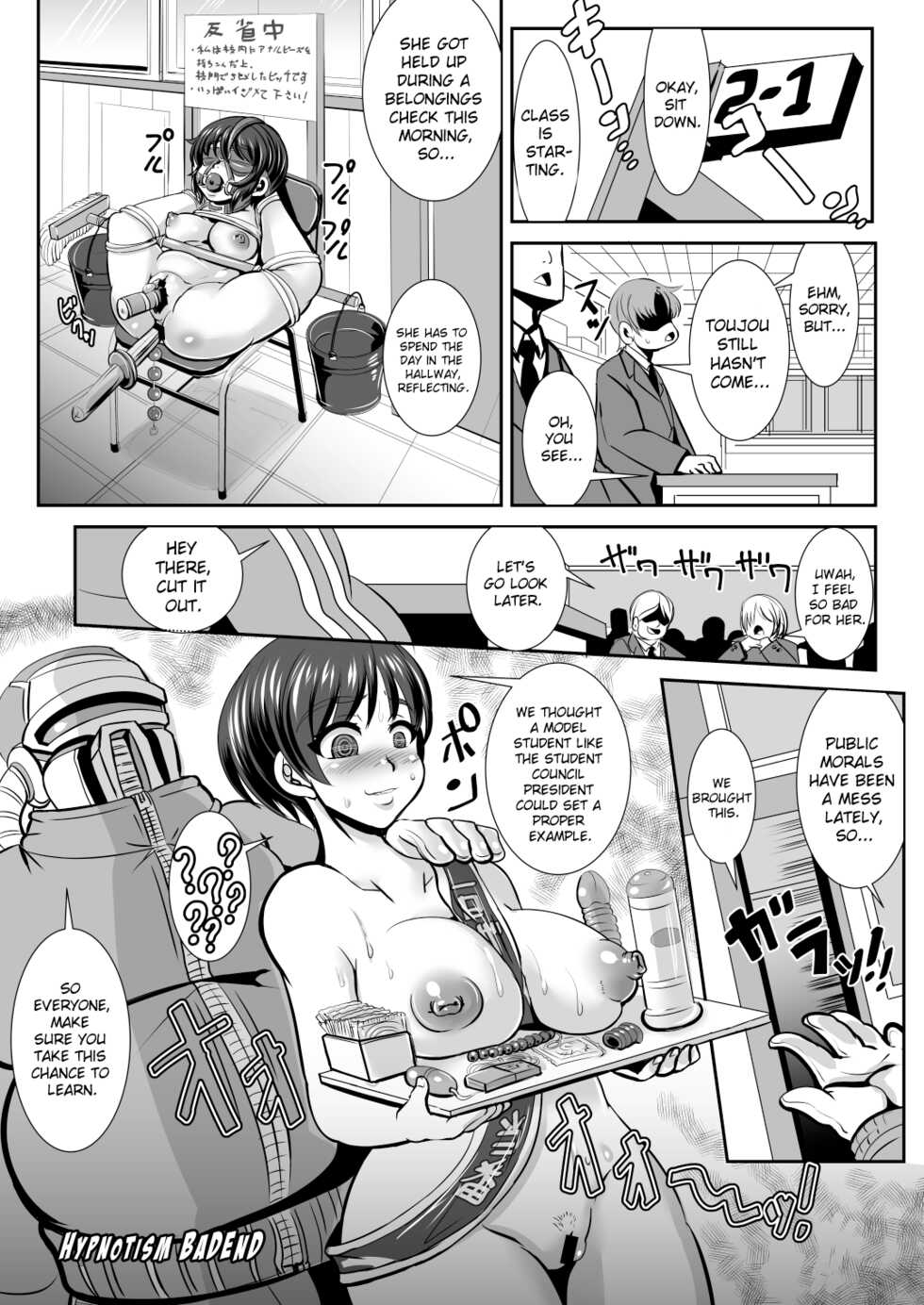 [Ankoku Marimokan (marimo)] Tetsujin Shoujo Blazer VS Saimin Kaijin [English] [ChoriScans] [Digital] - Page 30
