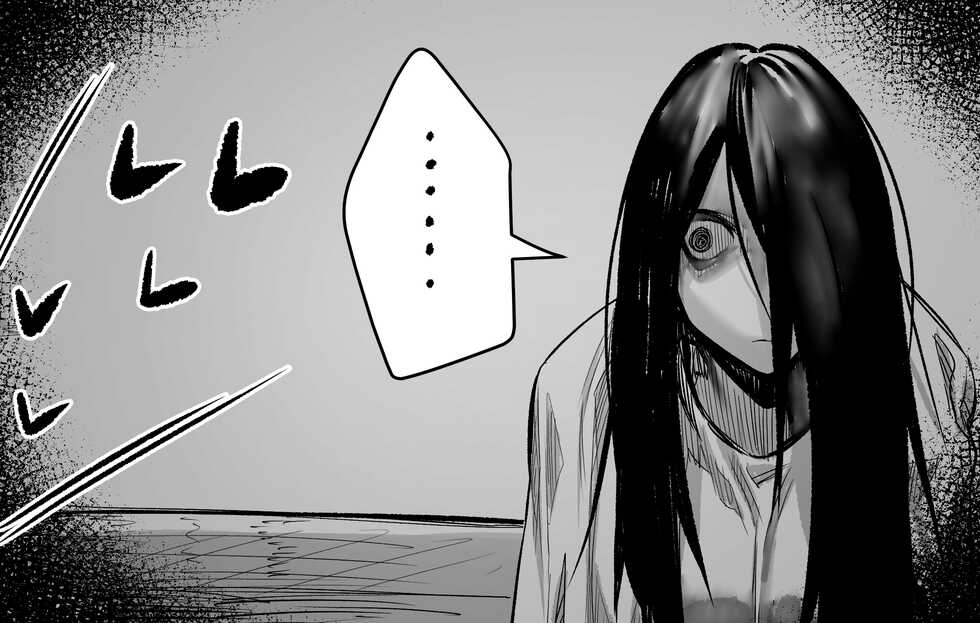 [hex_D] July 2 (Fate/Grand Order) [Decensored] - Page 13