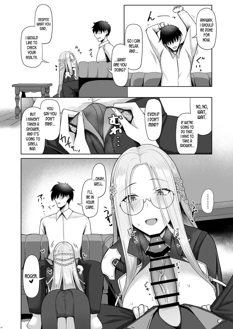 [Hozuriya (Housubaru)] Risoukyou Tosei Roku | Shangri-La Ejaculation Records (Azur Lane) [English] [LunaticSeibah] [Digital] - Page 3