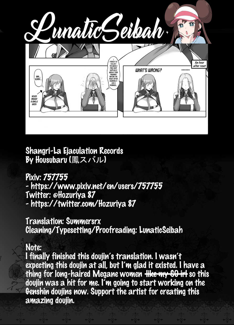 [Hozuriya (Housubaru)] Risoukyou Tosei Roku | Shangri-La Ejaculation Records (Azur Lane) [English] [LunaticSeibah] [Digital] - Page 25