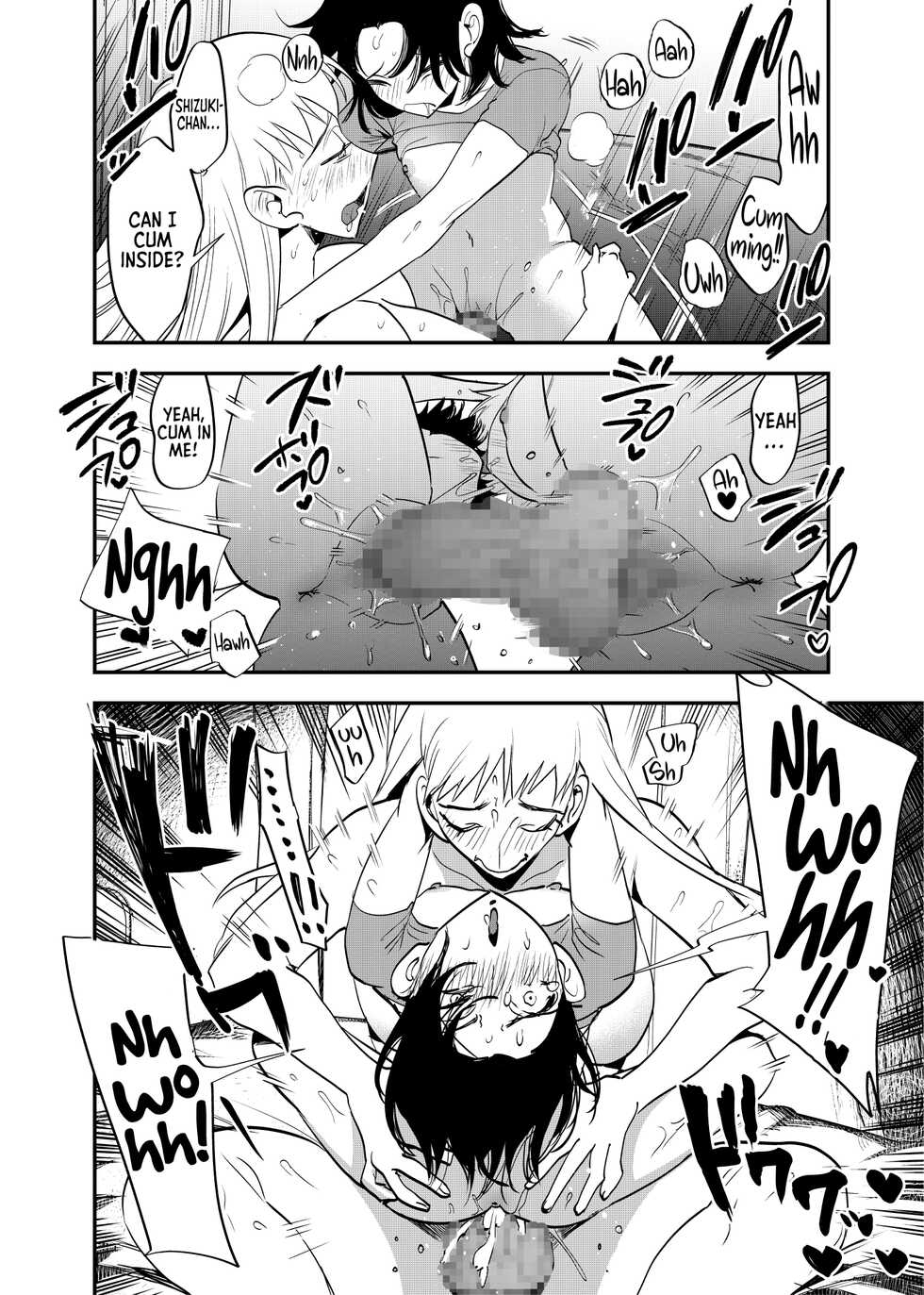 [Tosha Pink (Chimeda)] Futanari Shinyuu no Honne | The True Feelings of My Futa Best Friend [English] [Sonarin迫] - Page 21