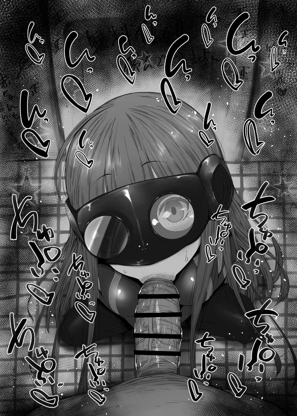 [Kurotama] Fellatio Obenjo Matome 12 (Persona 5) - Page 9