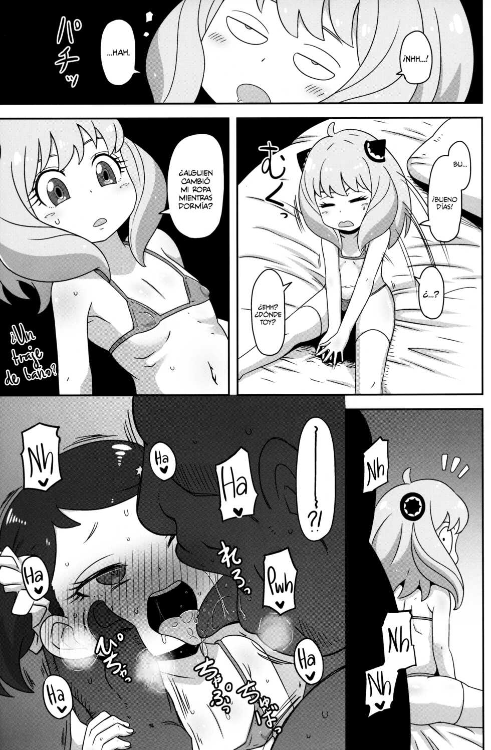 (C100) [HellDevice (nalvas)] Saimin Koubi Daisakusen | Gran Estrategia de Hipnosis para Aparearse #1 (SPY x FAMILY) [Spanish] [HGnF, Team Rabu2, Gisicom, Bokugen Boys] - Page 4