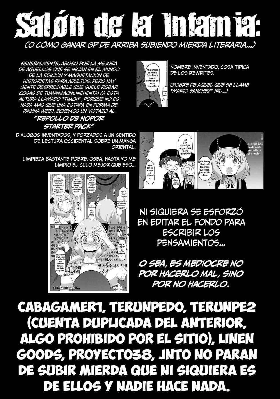 (C100) [HellDevice (nalvas)] Saimin Koubi Daisakusen | Gran Estrategia de Hipnosis para Aparearse #1 (SPY x FAMILY) [Spanish] [HGnF, Team Rabu2, Gisicom, Bokugen Boys] - Page 19