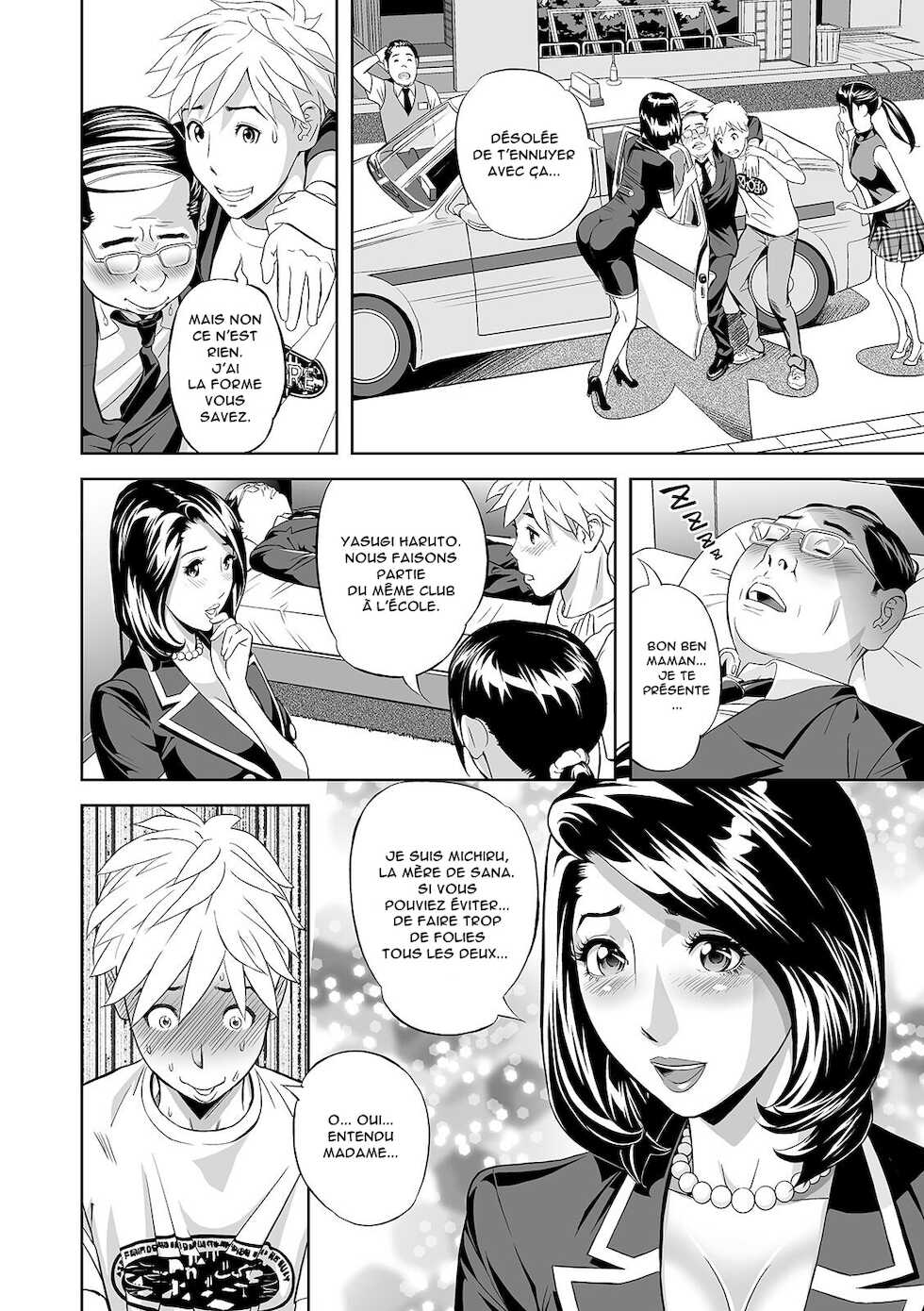 [Hara Shigeyuki] Extra Virgin Mama (Web Comic Toutetsu Vol. 46) [French] [Anatoh] [Decensored] - Page 6