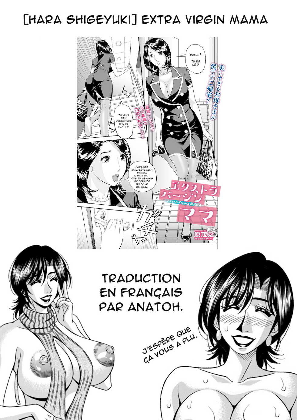 [Hara Shigeyuki] Extra Virgin Mama (Web Comic Toutetsu Vol. 46) [French] [Anatoh] [Decensored] - Page 25