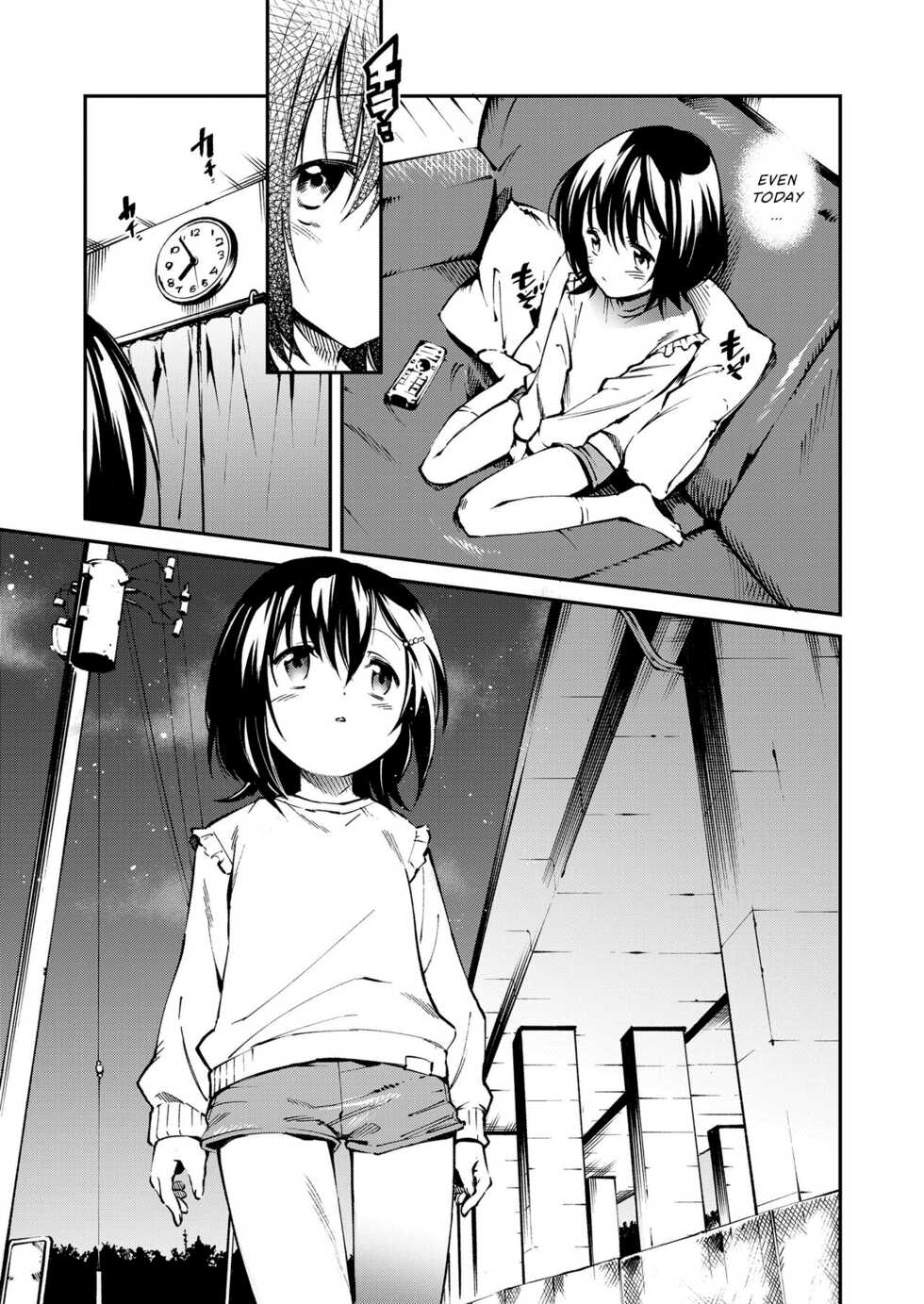 [Tomoe Yousuke] Okashi no Onii-chan | Onii-chan's Sweets (Onaka no Oku no Chiisana Poka Poka) [English] [seriousduck11] [Digital] - Page 5