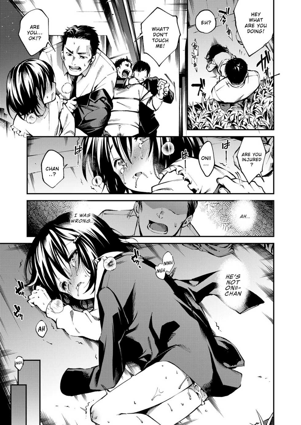 [Tomoe Yousuke] Okashi no Onii-chan | Onii-chan's Sweets (Onaka no Oku no Chiisana Poka Poka) [English] [seriousduck11] [Digital] - Page 19