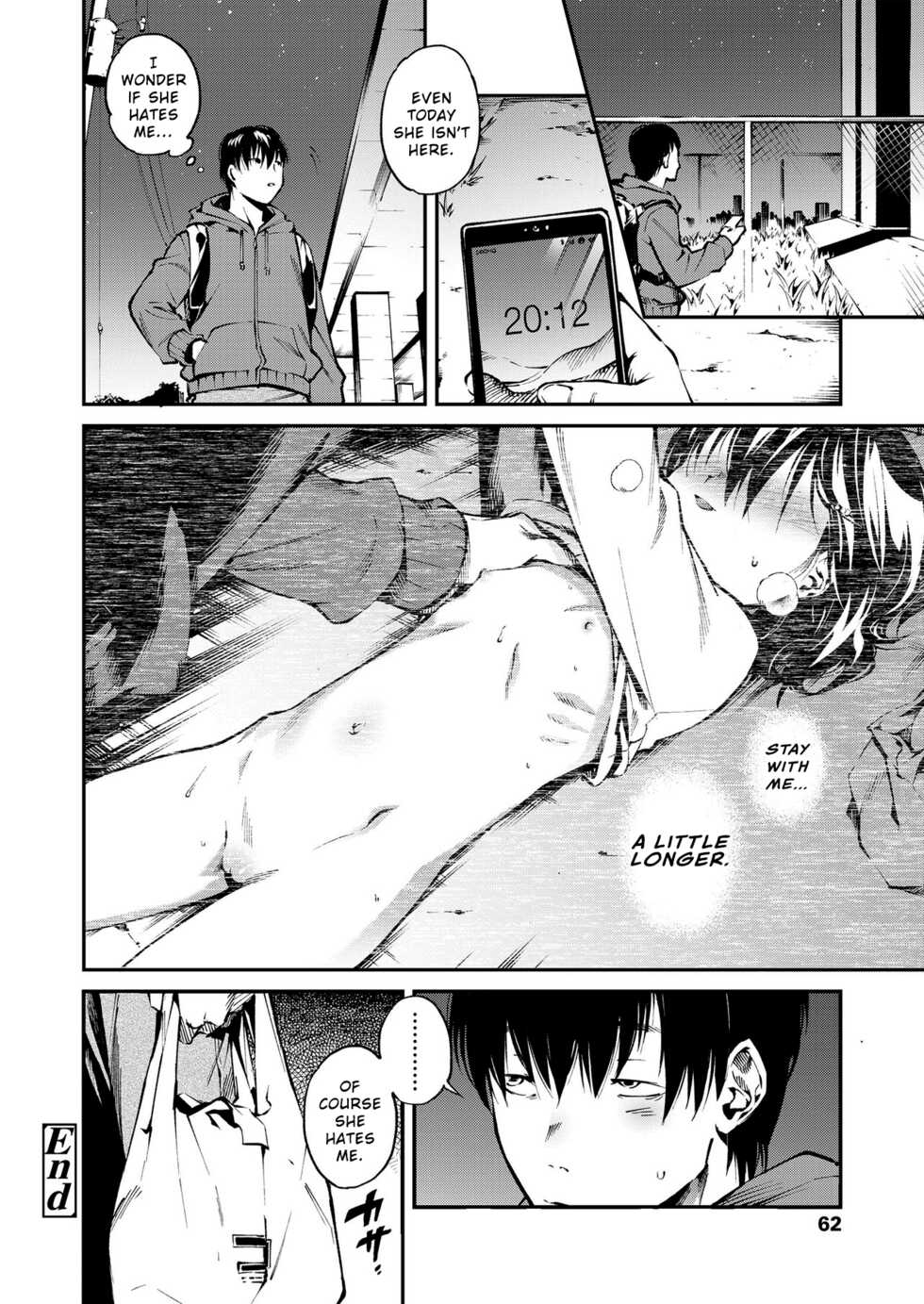 [Tomoe Yousuke] Okashi no Onii-chan | Onii-chan's Sweets (Onaka no Oku no Chiisana Poka Poka) [English] [seriousduck11] [Digital] - Page 20