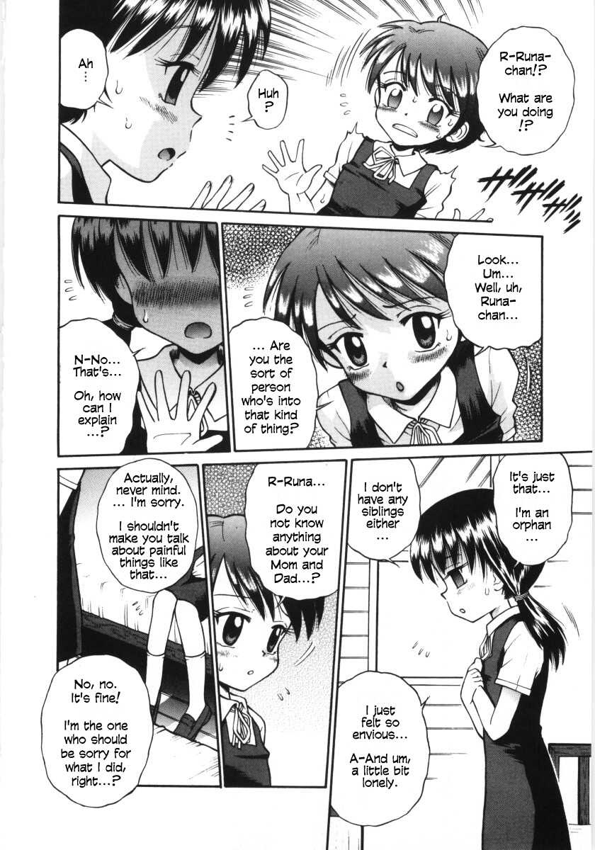 [Tamachi Yuki] Mori no Naka no Shoujo | Girl in the forest [English] [Decensored] - Page 11