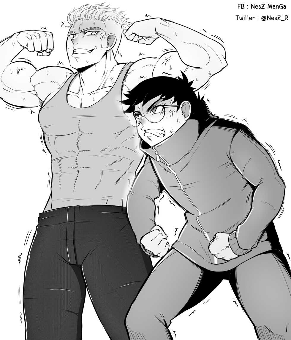 [NesZ_R] Childhood friend - Page 17