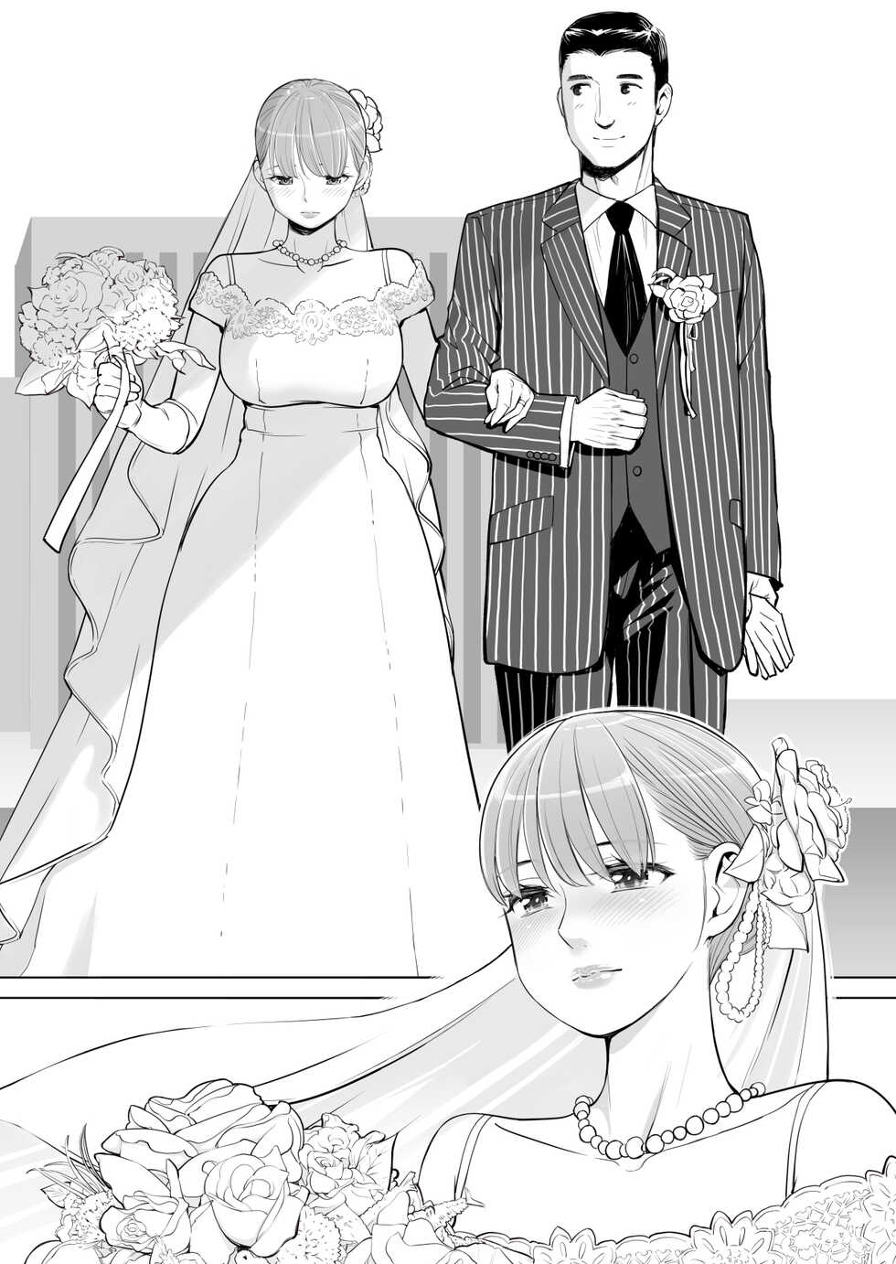 [HGT Labo (Tsusauto)] Akaneiro ni Somaru Wakazuma ~Byoushitsu de Boku no Tsuma ga Netorareta~ (Zenpen) [2020-04-13] - Page 3