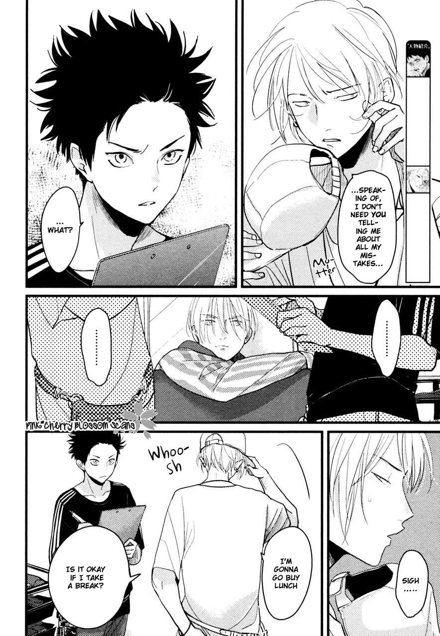 [Harada] Color Recipe (Ge) [English] [Pink Cherry Blossom Scans] - Page 40