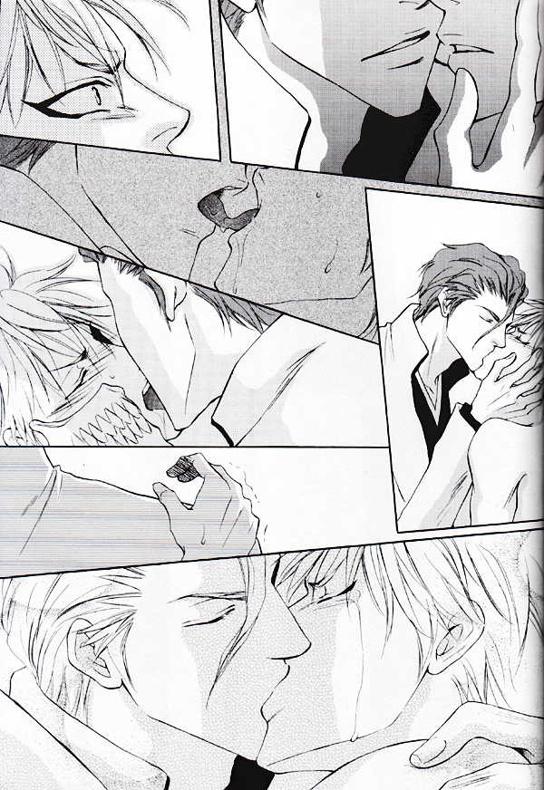 Seppun (BLEACH) [Espada X Grimmjow] YAOI - Page 20