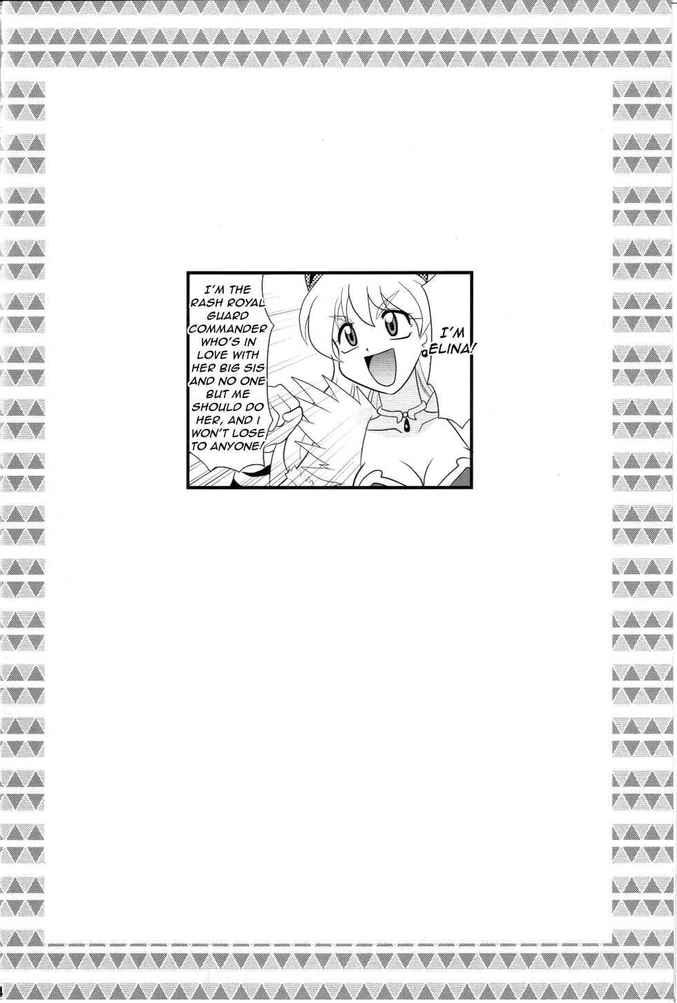 (SC35) [Mutsuya (Mutsu Nagare)] Sugoi Ikioi Nijuu | Sugoi Ikioi 20 (Queen's Blade) [English] [q91] - Page 4