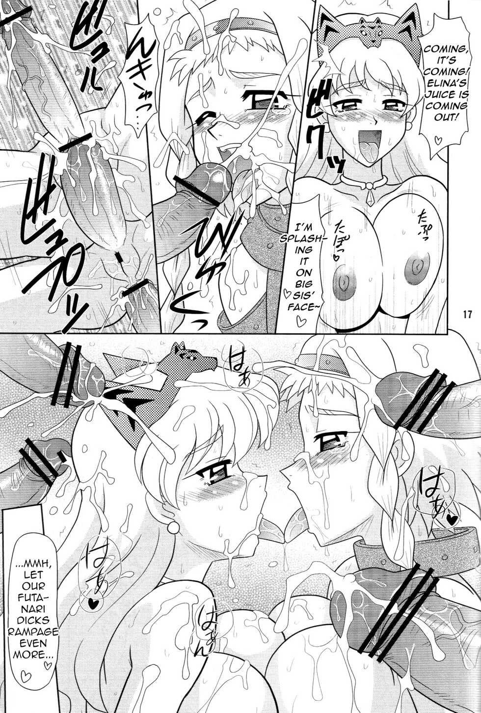 (SC35) [Mutsuya (Mutsu Nagare)] Sugoi Ikioi Nijuu | Sugoi Ikioi 20 (Queen's Blade) [English] [q91] - Page 17