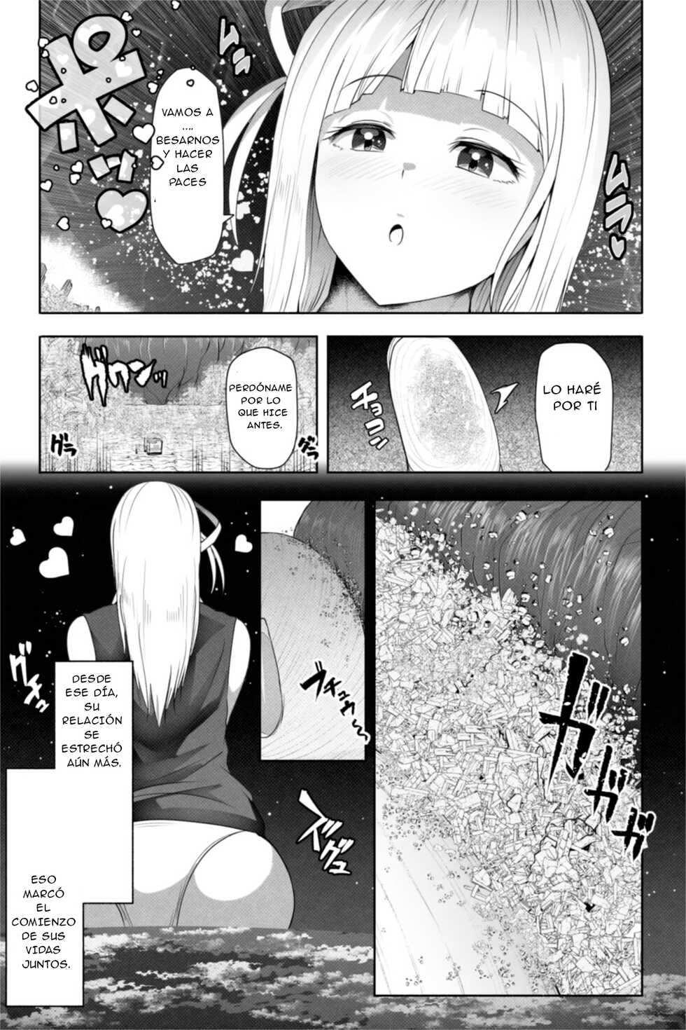 [Soryuu] Tenkousei wa 16000000 cm [ESP] - Page 31