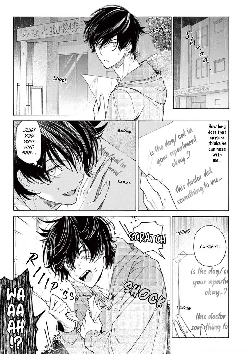 [Shikimi Bibi] Fukujuu to Amagami | Hard to say I love you 1-5.5 [English] [Digital] - Page 32