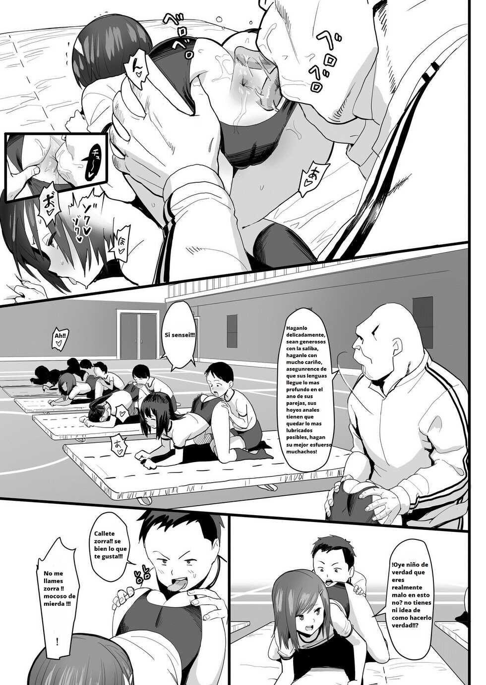 [Kokusan JK (Velzhe)] Ketsuhame Jisshu [Spanish] [Digital] - Page 4