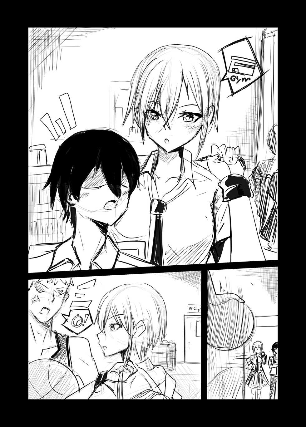 [Tetupong] Short(?) Doujin NTR - Page 2