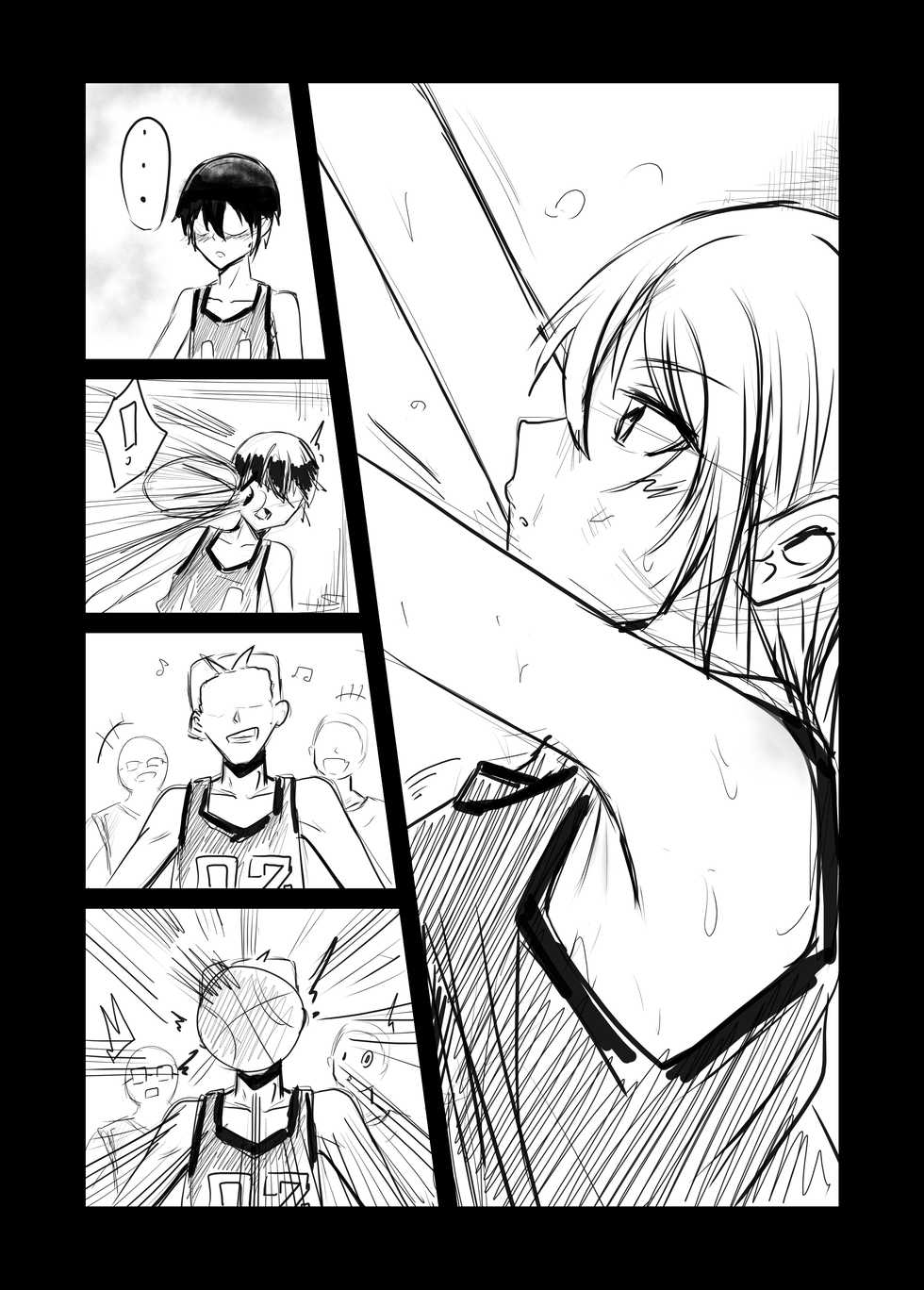 [Tetupong] Short(?) Doujin NTR - Page 3