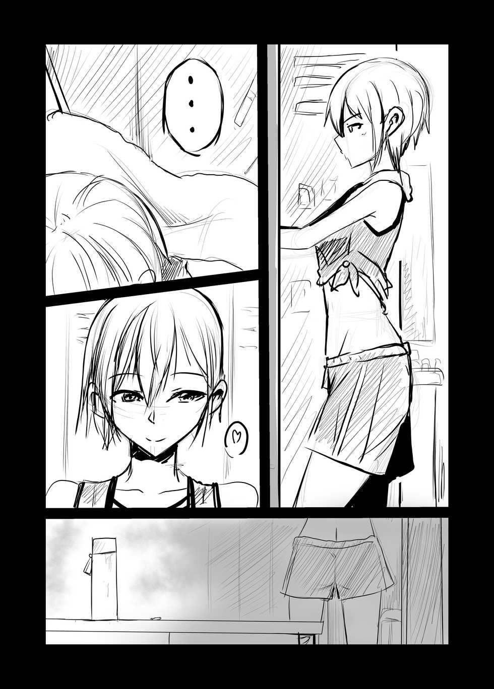 [Tetupong] Short(?) Doujin NTR - Page 6