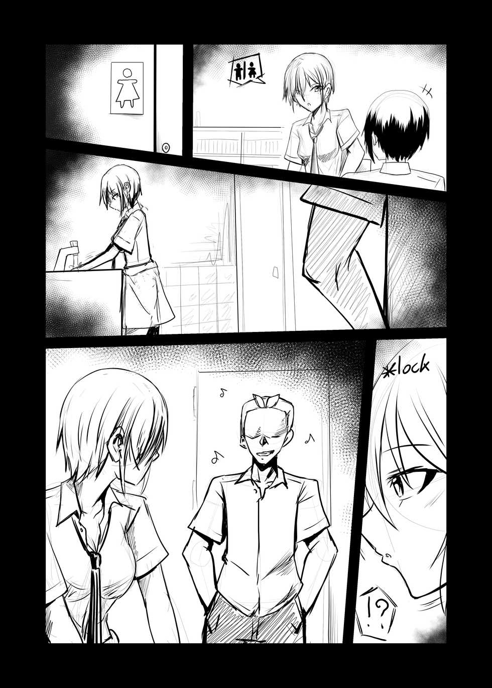 [Tetupong] Short(?) Doujin NTR - Page 10