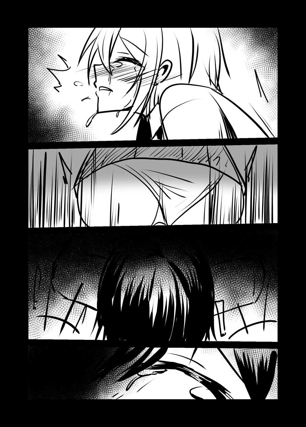 [Tetupong] Short(?) Doujin NTR - Page 38