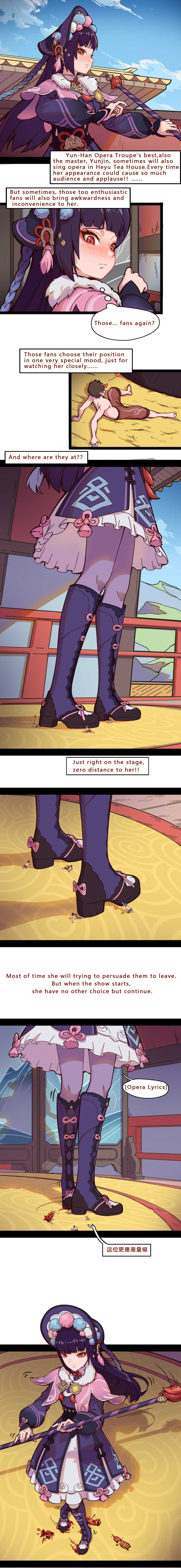 [DavidDong] - "The Divine Damsel of Devastation" VIP experience Edition - Page 2