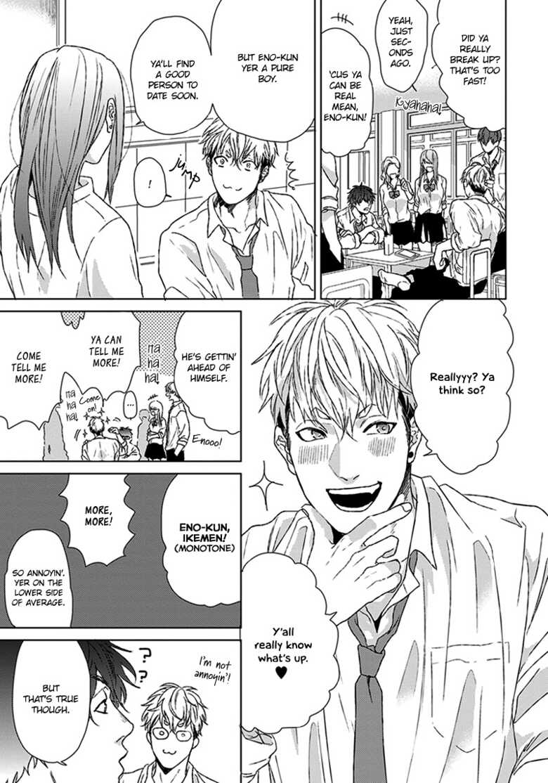 [Ogeretsu Tanaka] Chii-chan to Eno-kun | Chii-chan and Eno-kun (b-BOY Do S Lost Virgin Tokushuu) [English] - Page 5