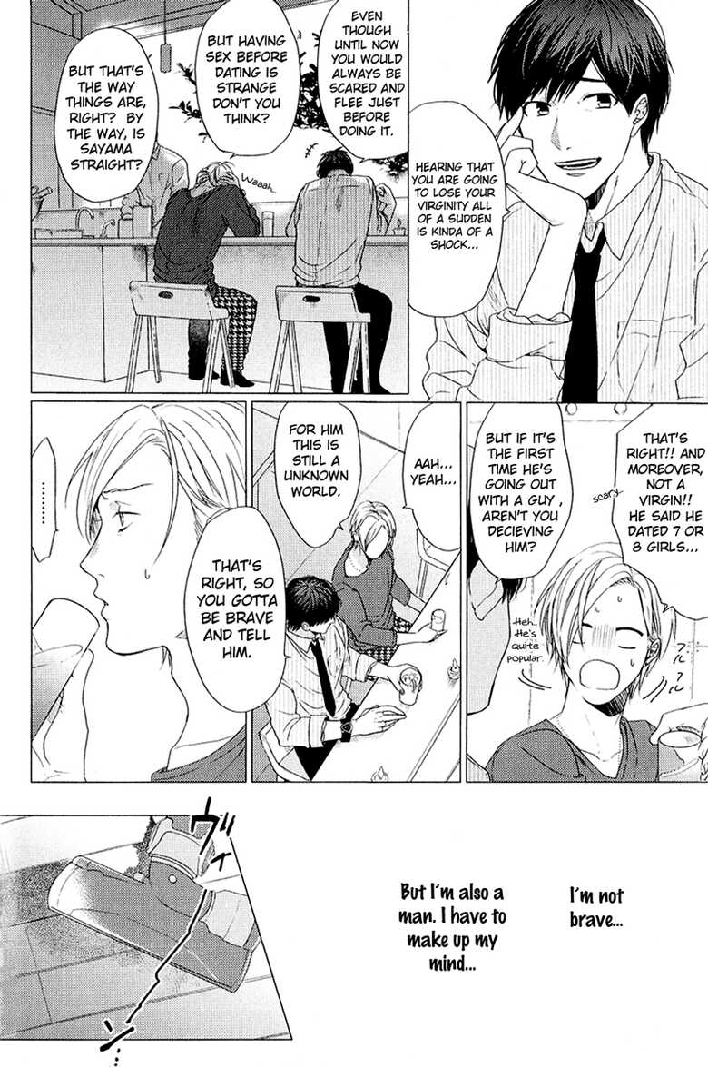 [Ogeretsu Tanaka] Koi to wa Baka de Aru Koto da - It's Impossible To Love And To Be Wise! [English] - Page 13