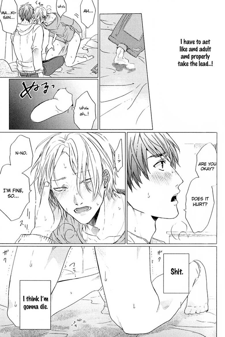 [Ogeretsu Tanaka] Koi to wa Baka de Aru Koto da - It's Impossible To Love And To Be Wise! [English] - Page 24