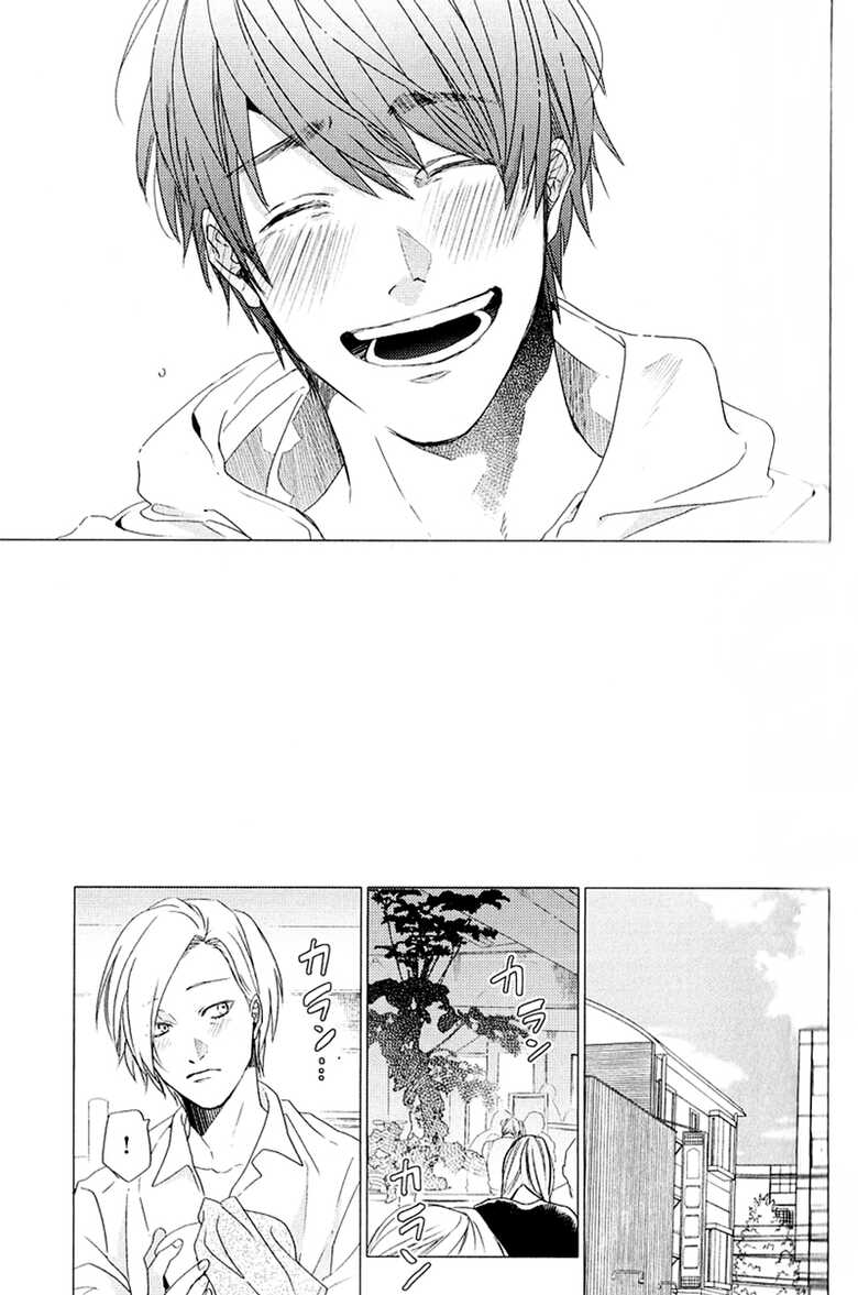 [Ogeretsu Tanaka] Koi to wa Baka de Aru Koto da - It's Impossible To Love And To Be Wise! [English] - Page 32