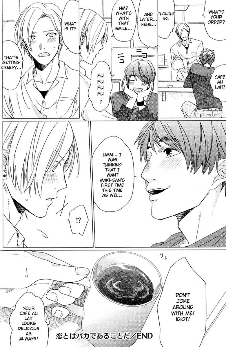 [Ogeretsu Tanaka] Koi to wa Baka de Aru Koto da - It's Impossible To Love And To Be Wise! [English] - Page 33