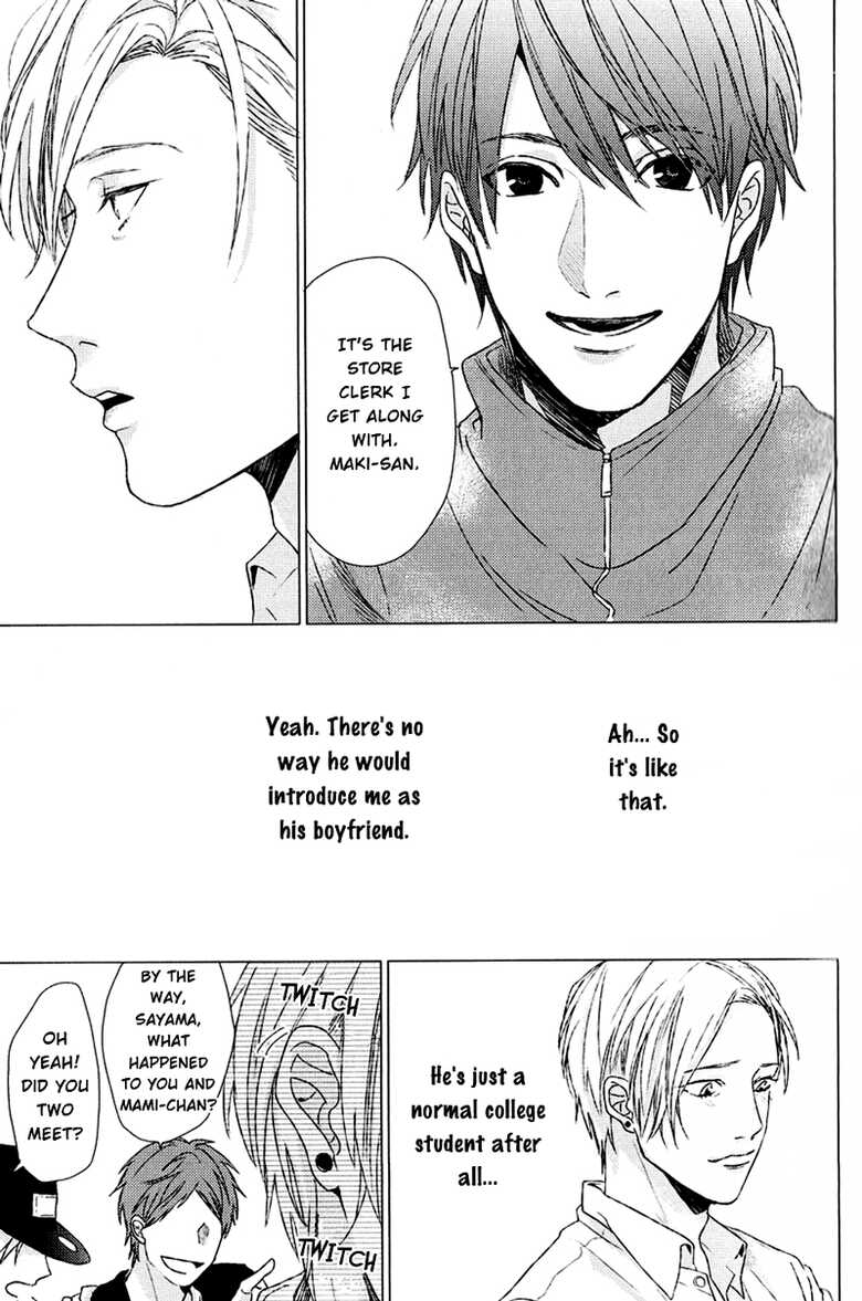 [Ogeretsu Tanaka] Koi to wa Baka de Aru Koto da - It's Impossible To Love And To Be Wise! [English] - Page 39