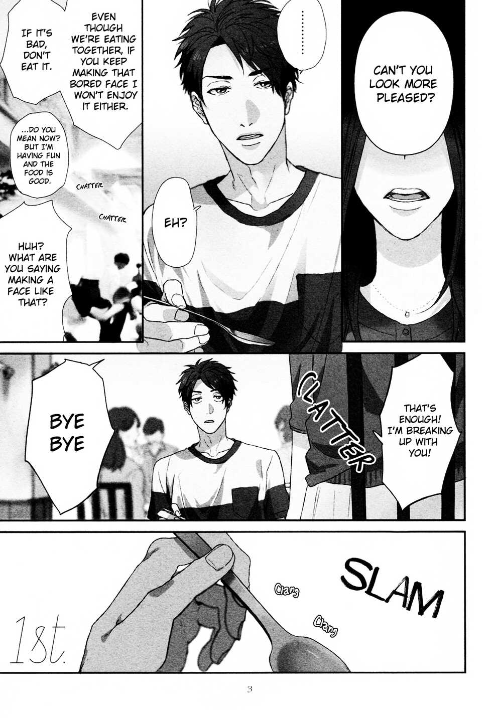 [Ogeretsu Tanaka] Neon Sign Amber [English] [Seraphic Deviltry & u-zai] - Page 10