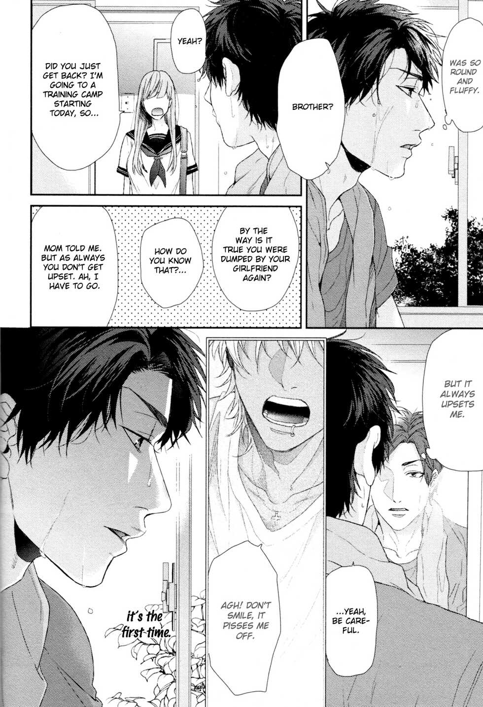 [Ogeretsu Tanaka] Neon Sign Amber [English] [Seraphic Deviltry & u-zai] - Page 24