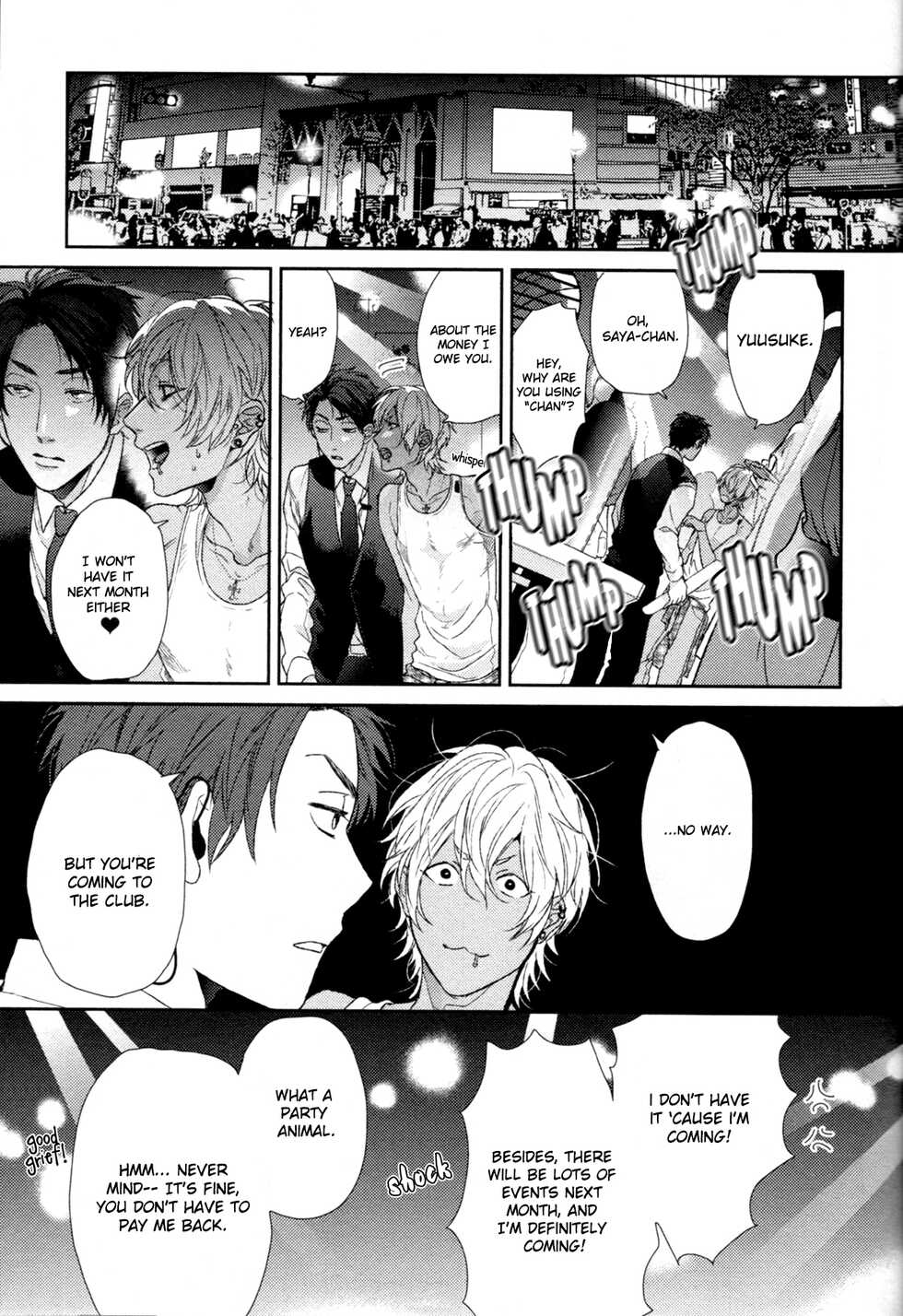 [Ogeretsu Tanaka] Neon Sign Amber [English] [Seraphic Deviltry & u-zai] - Page 31