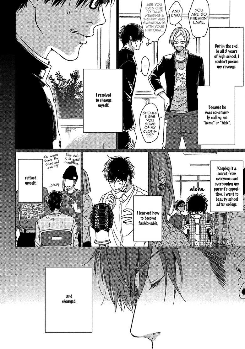 [Ogeretsu Tanaka] Renai Rubi no Tadashii Furikata | The Proper Way to Write Love [English] [Must Be Endless Scanlations] - Page 6