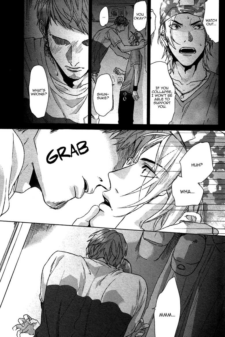 [Ogeretsu Tanaka] Sayonara Futari Bocchi Renai Shinsho | Farewell, Our Lonely Love Story Ch. 1-2 [English] [Must Be Endless Scanlations] - Page 6